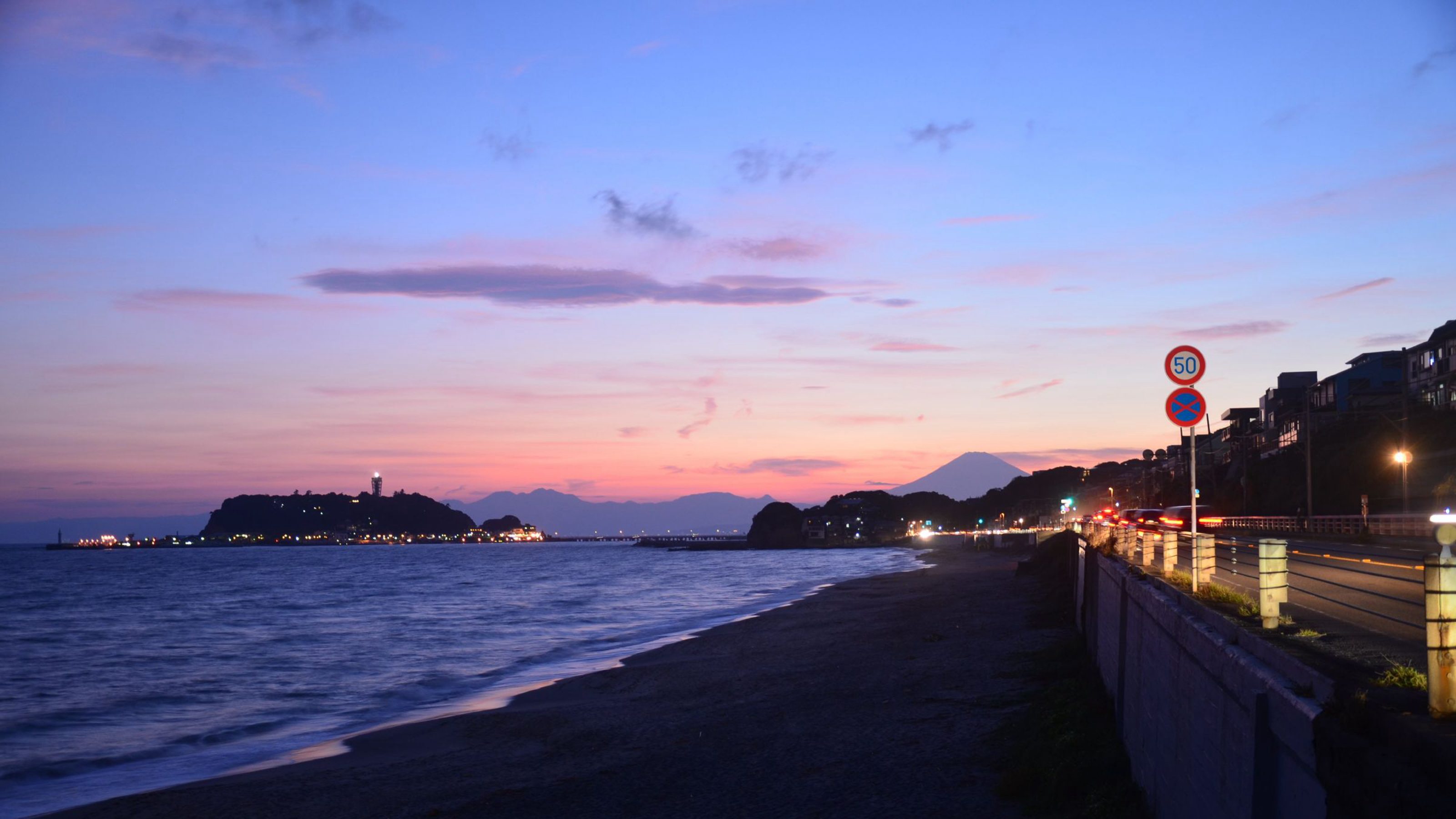 七里滨海滩