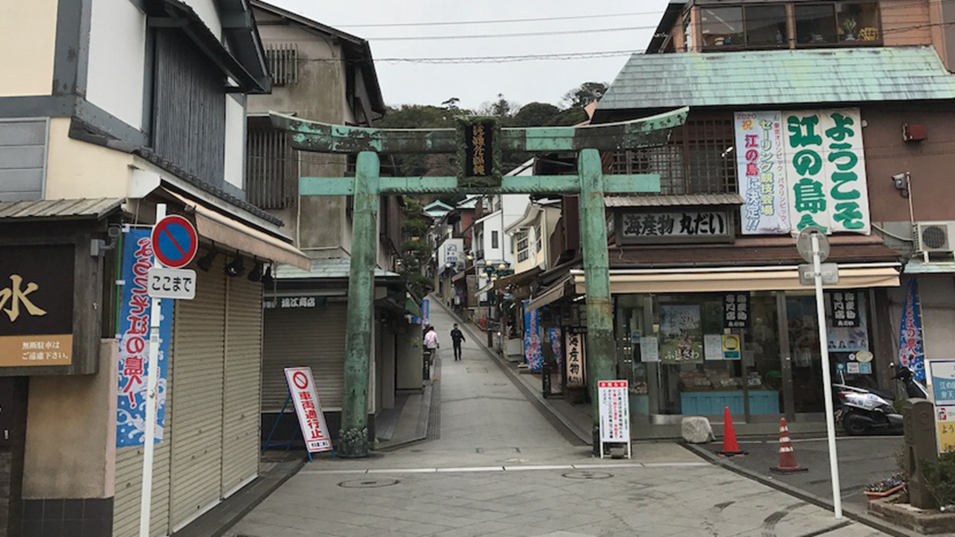 江岛神社青铜鸟居