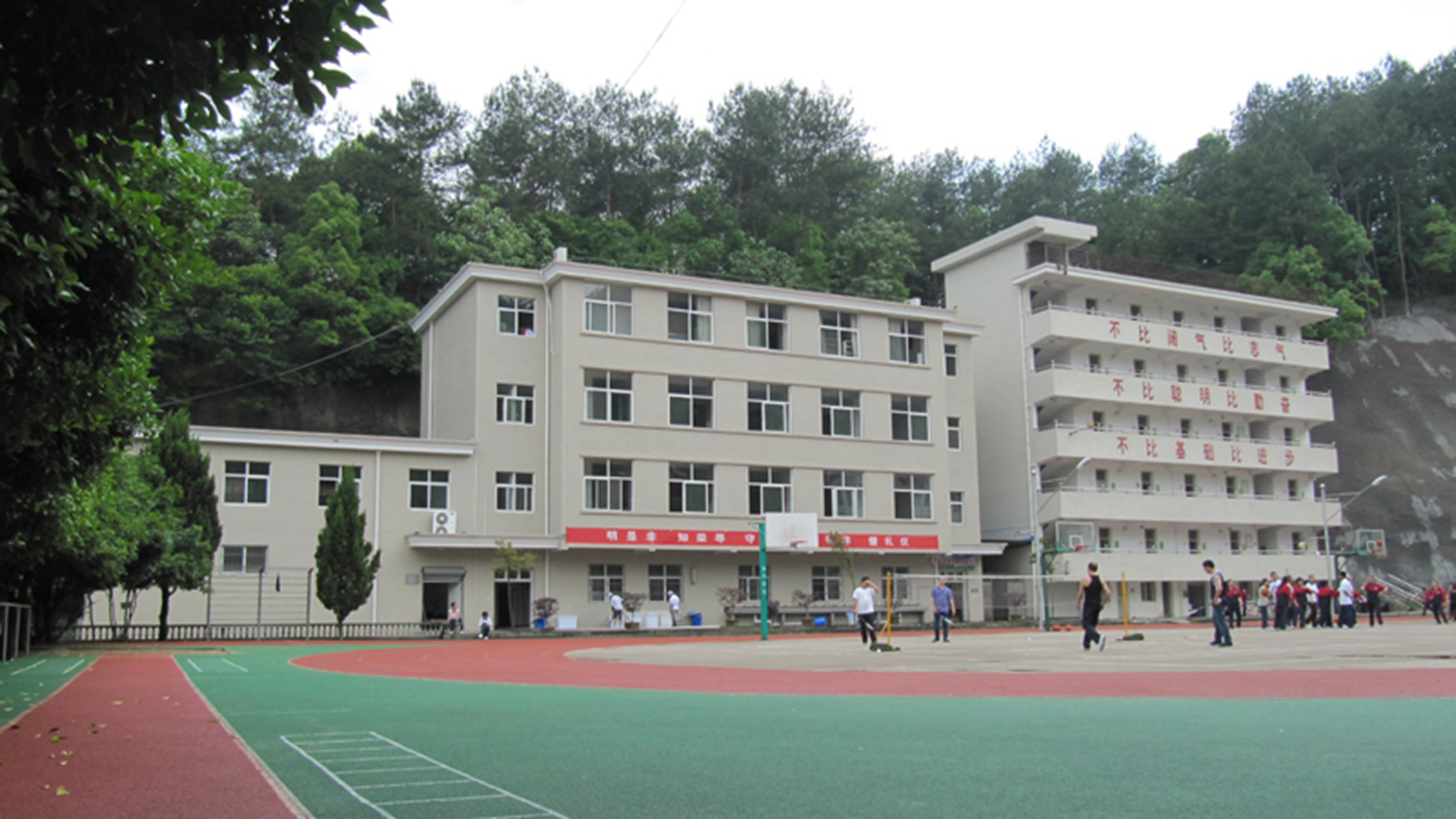 遂昌育才中学