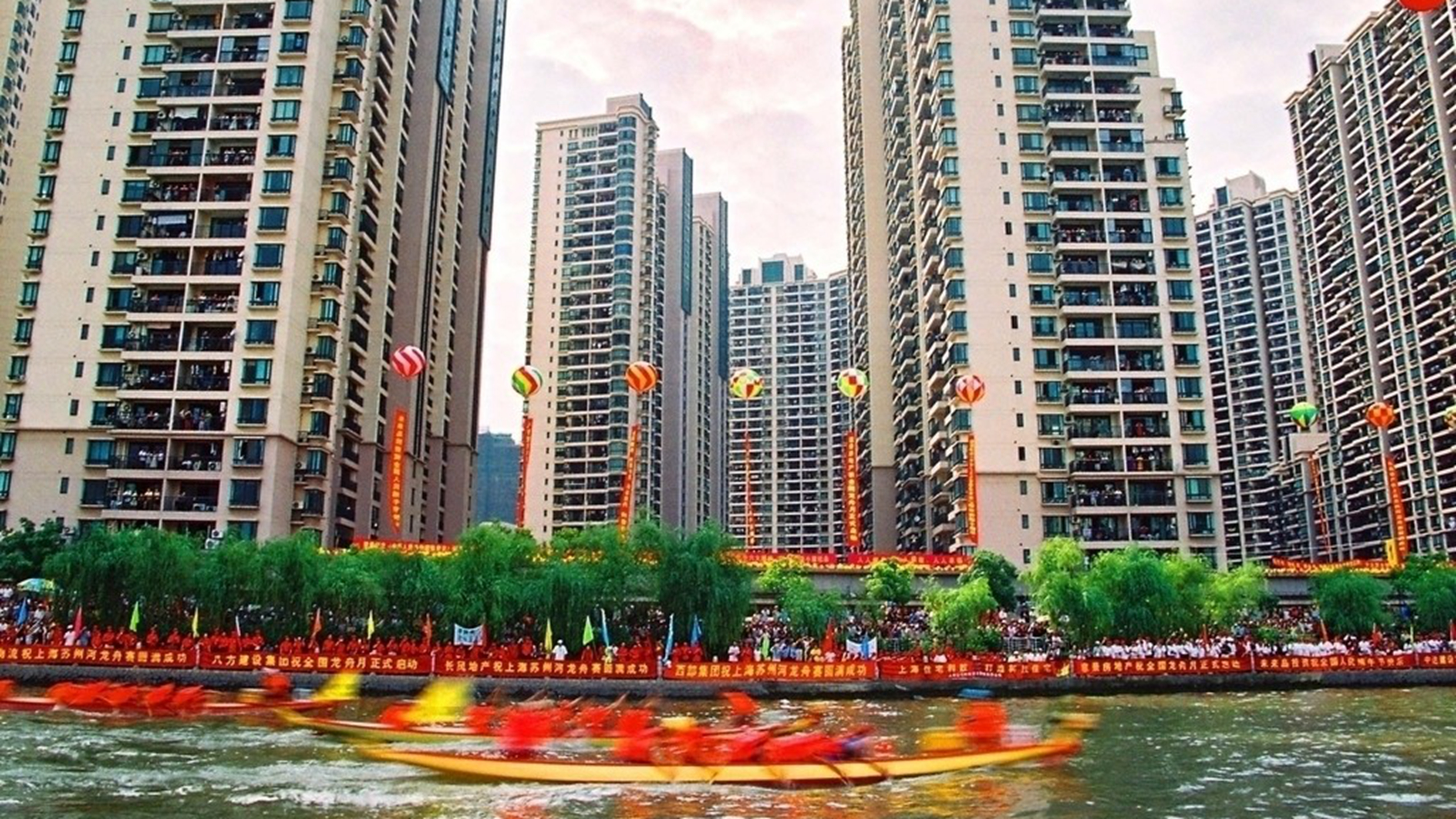 中远两湾城