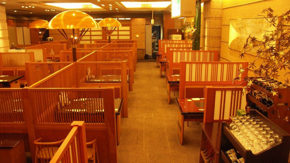 涮禅涩谷店