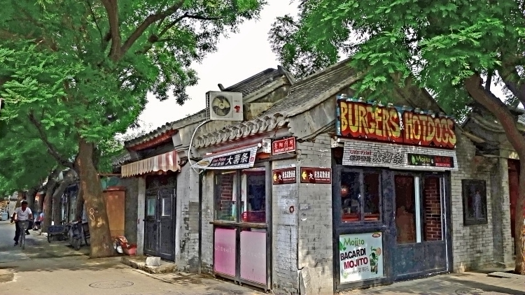 景阳胡同