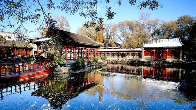 恭王府