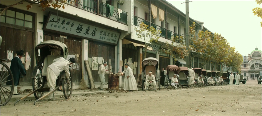 京城人力车公司所在地