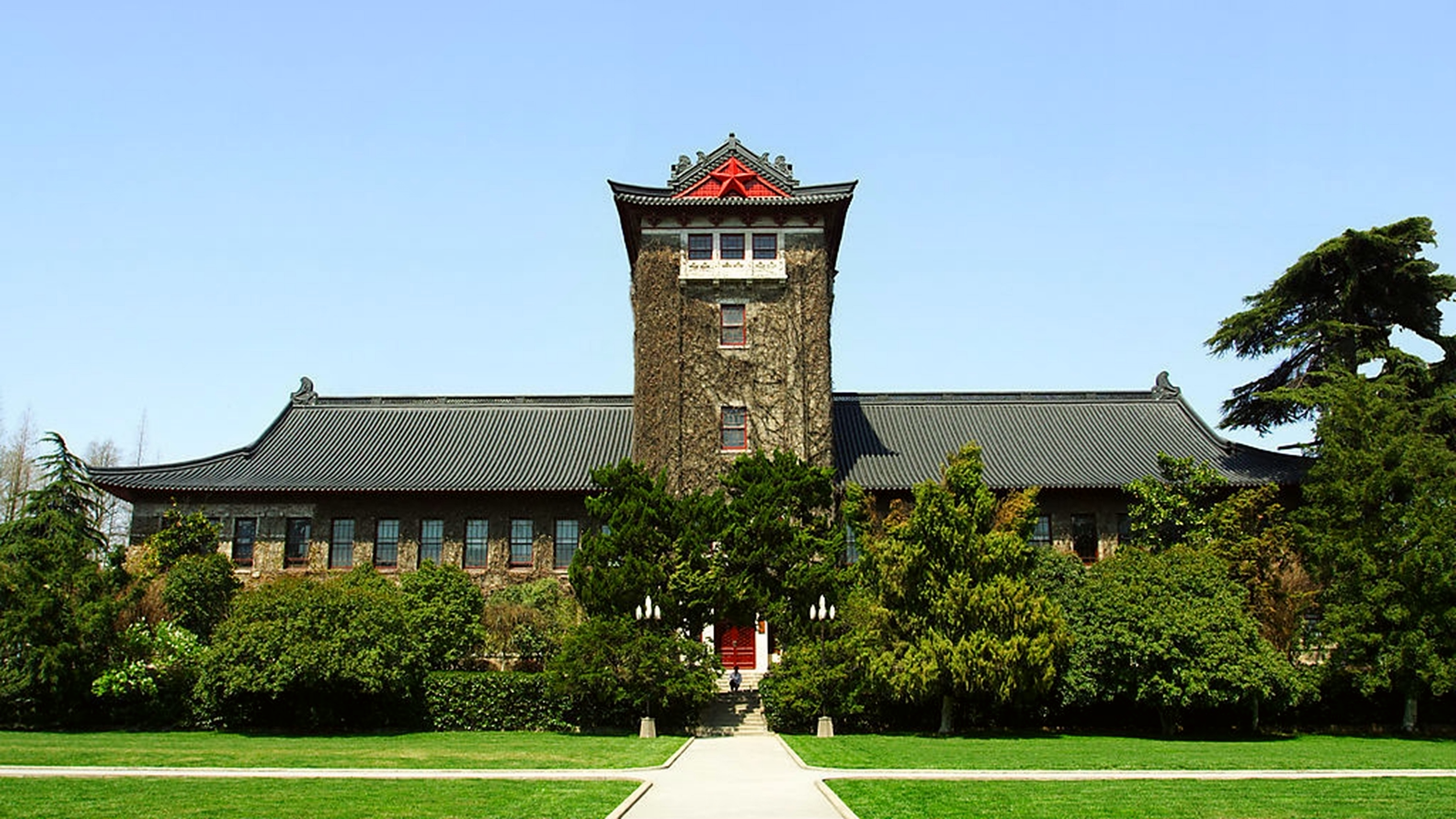 南京大学（鼓楼校区）