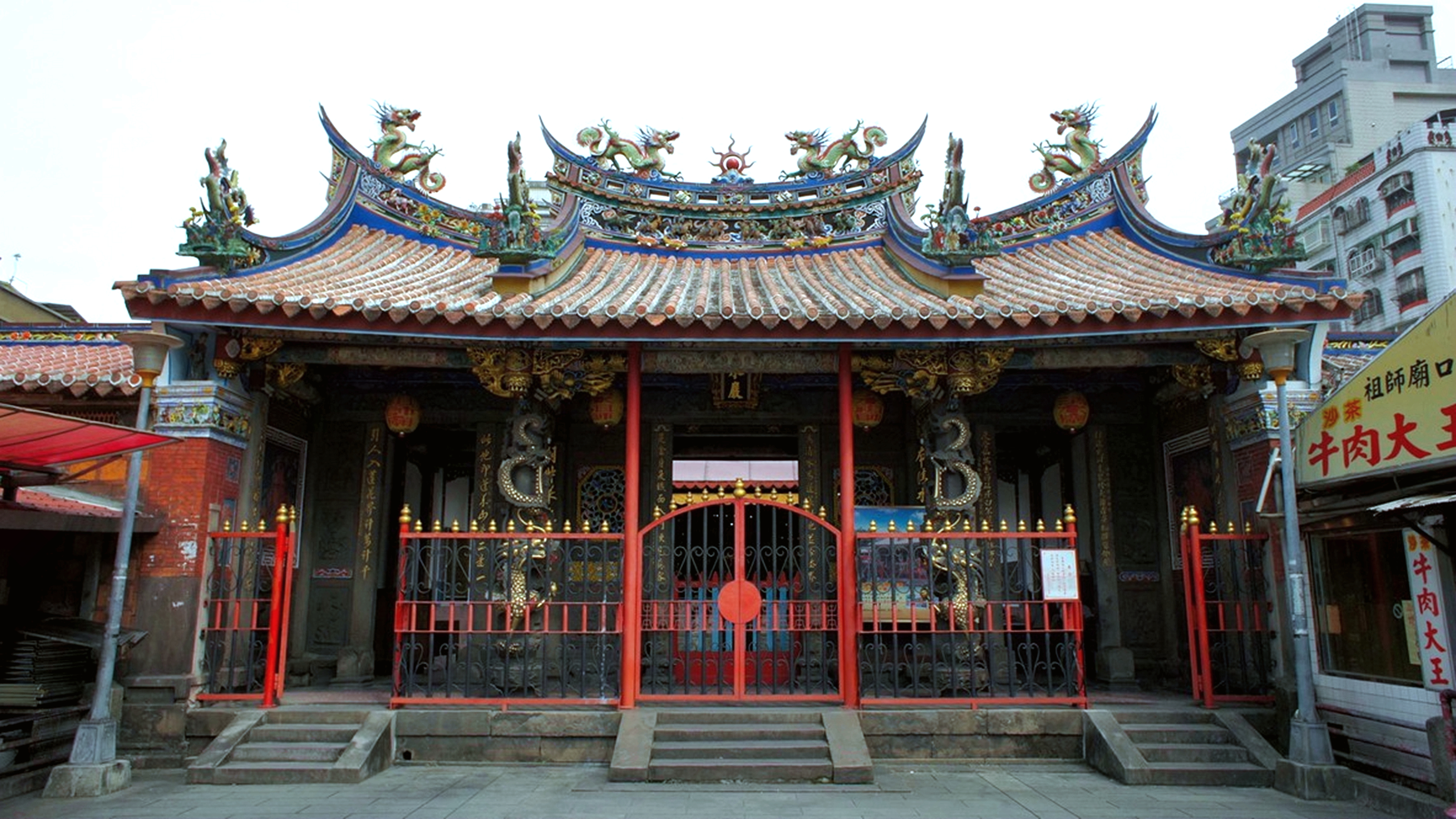 艋舺清水岩