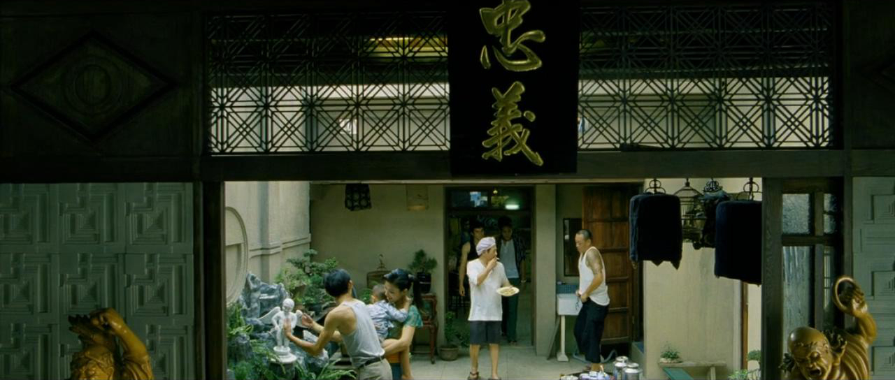志龙家&蚊子和尚火拼的街道