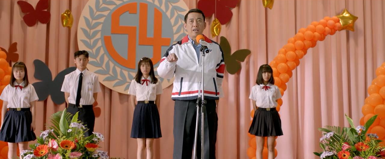 反抗全主任