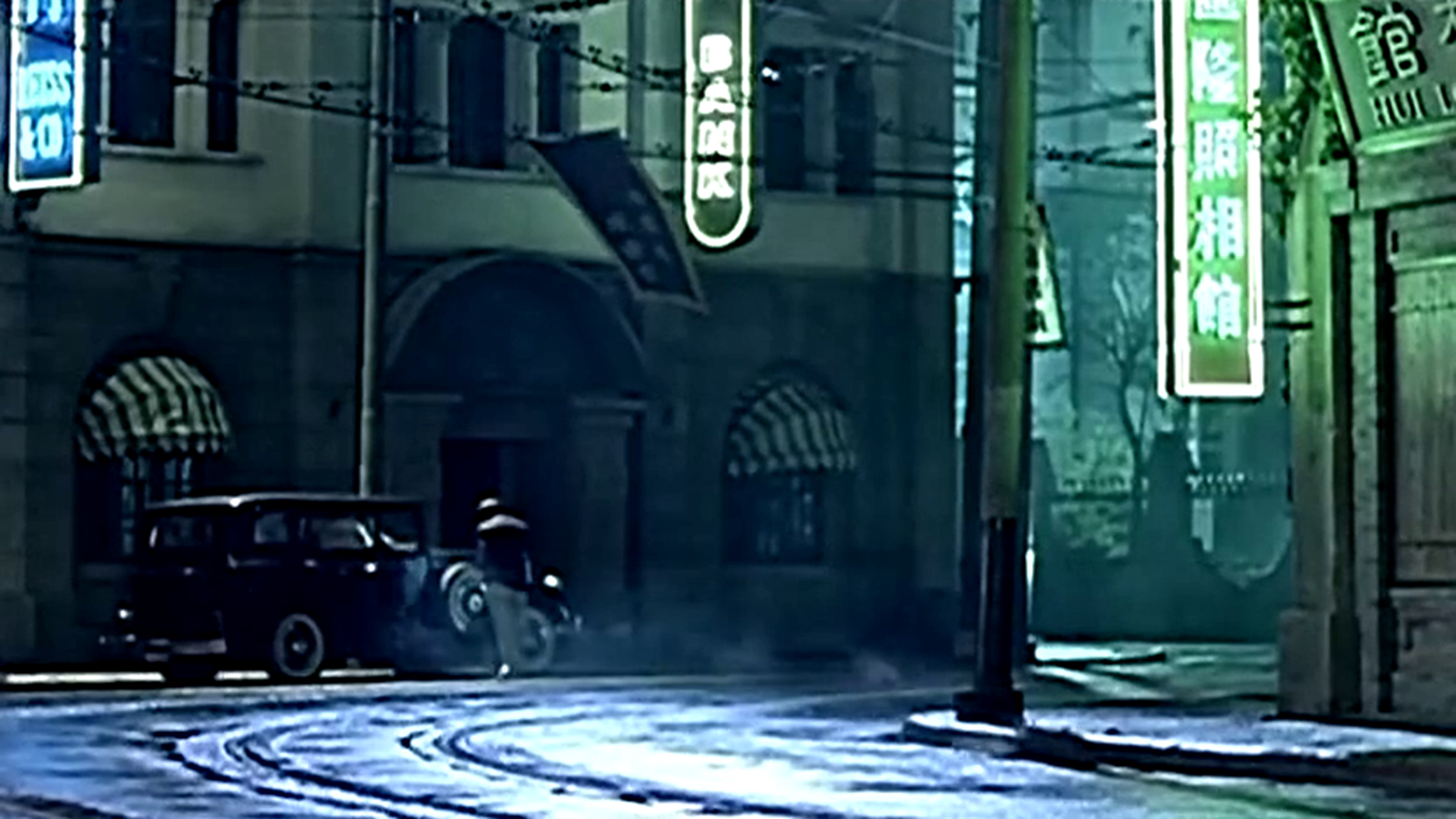 愚园路
