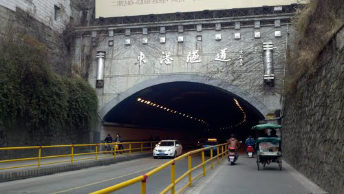舟山东港隧道
