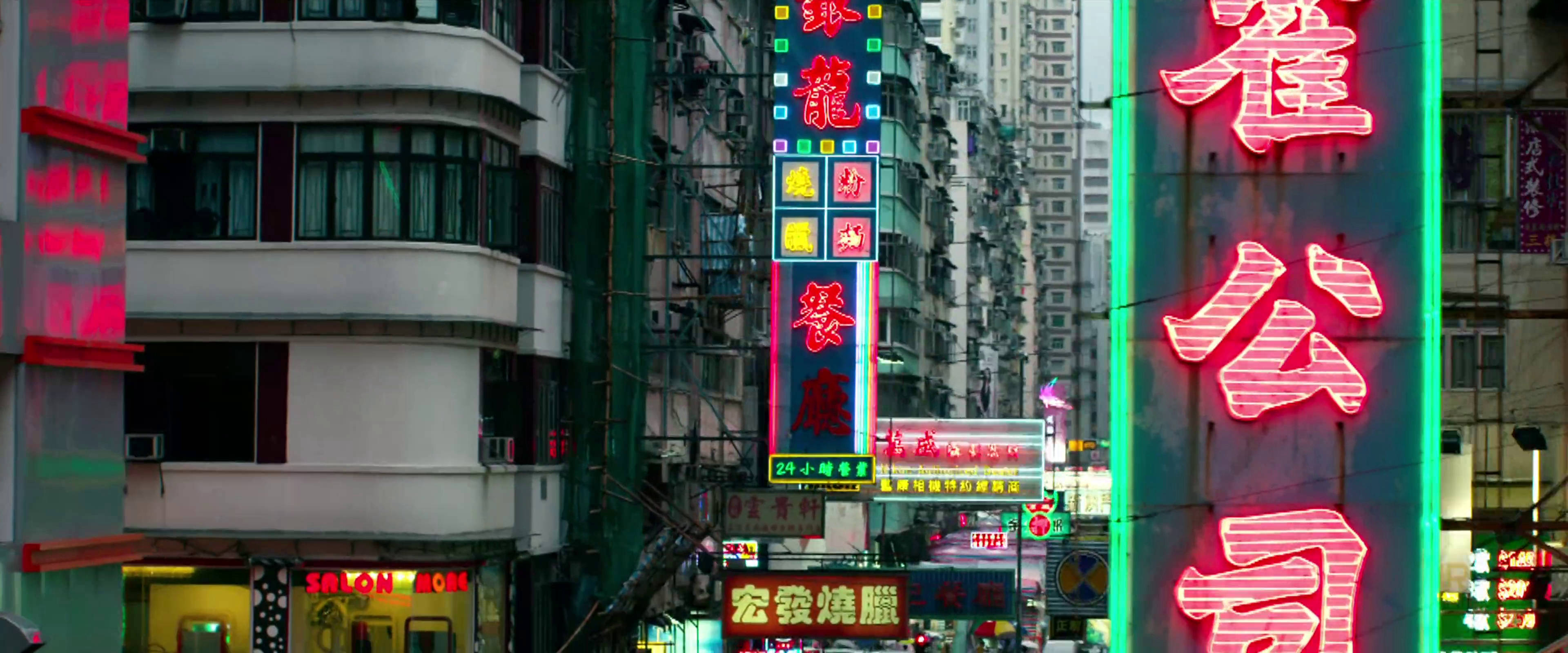 香港街头