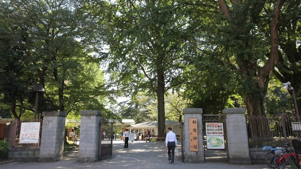 新宿门