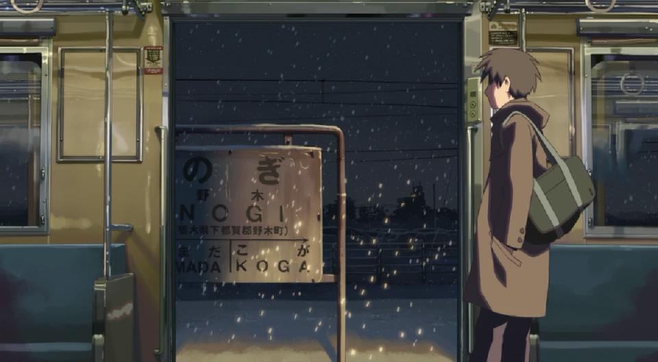 野木车站