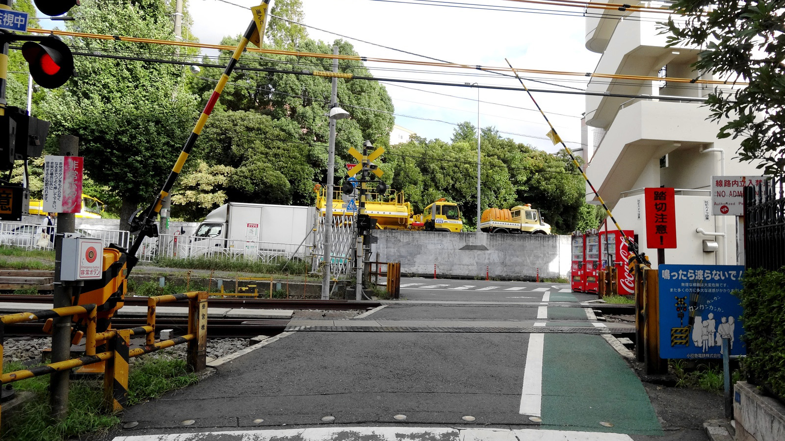 小田急参宫桥1号铁道口