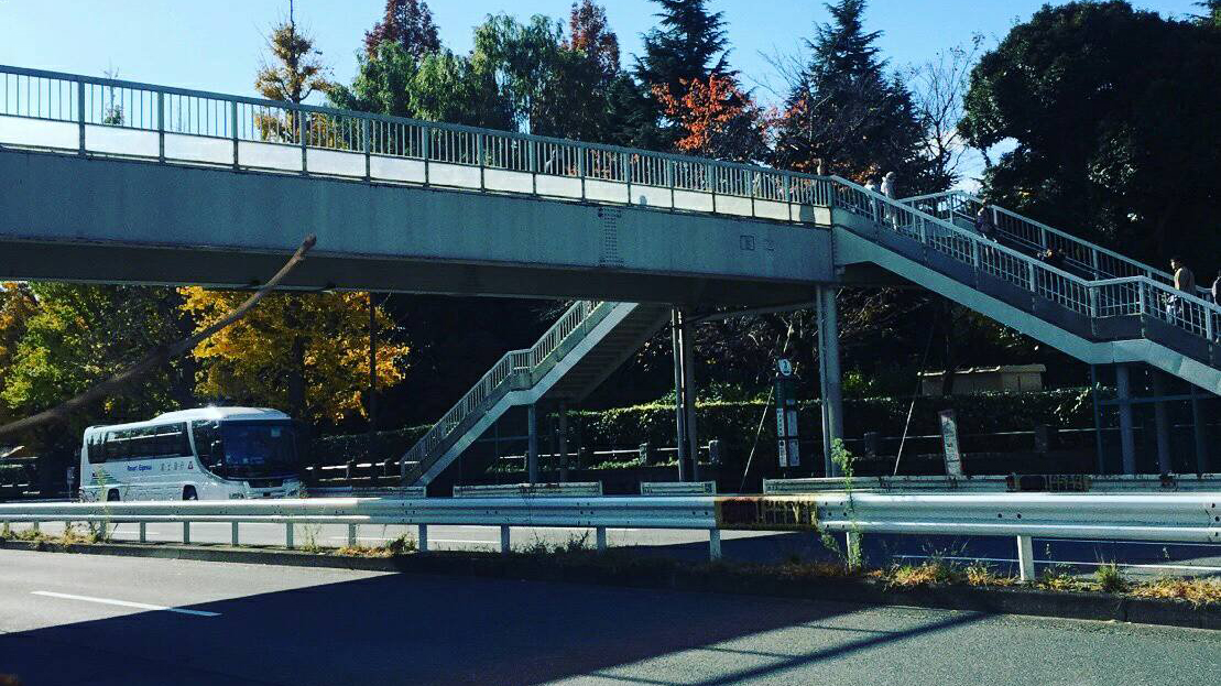 信浓町步道桥