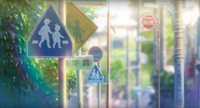 相遇前路过的通学路