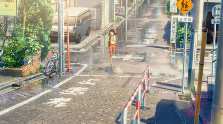 三叶经过的十字路口