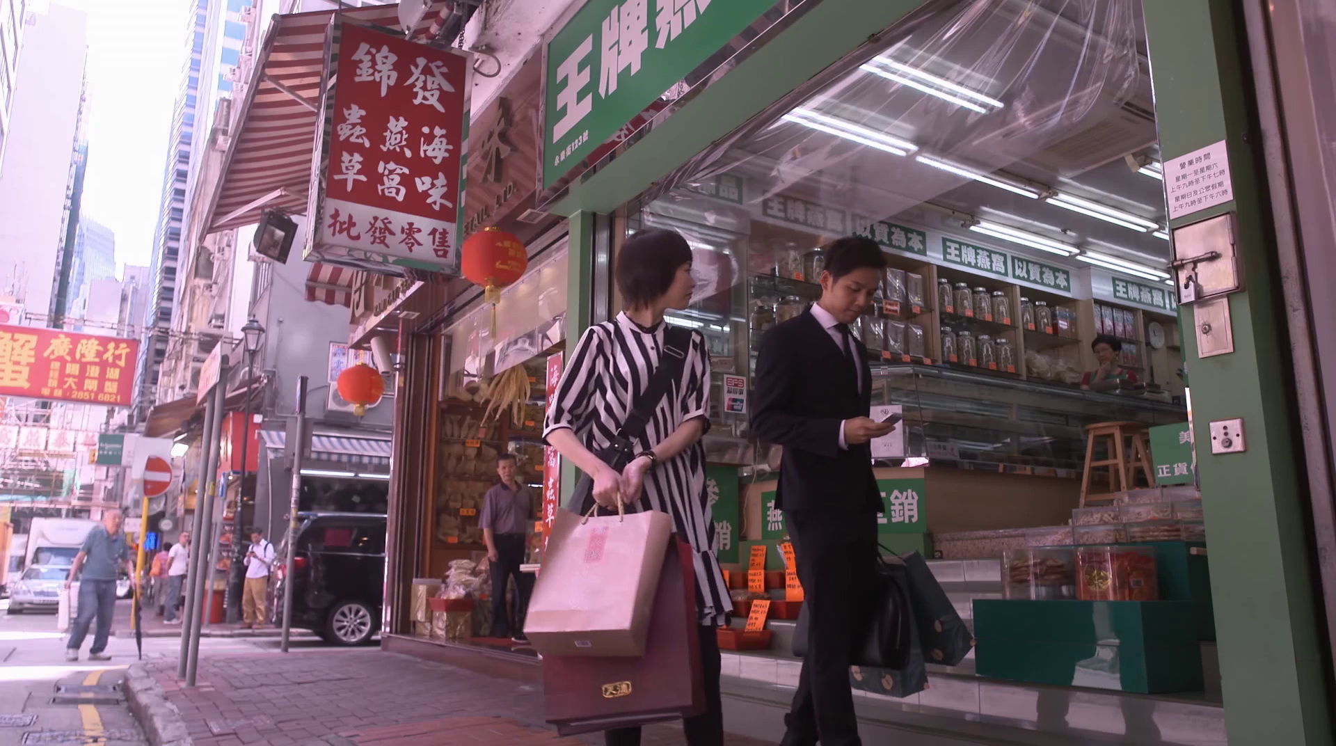 离开香港前