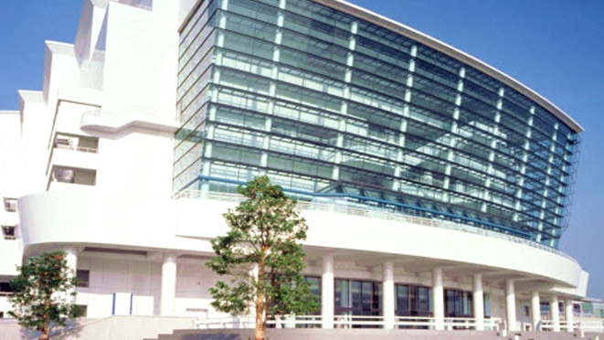 横滨国际和平会议场