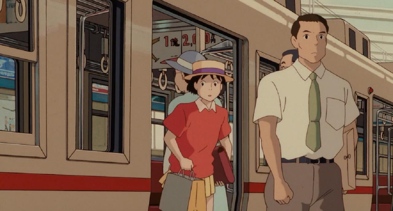 杉宫站