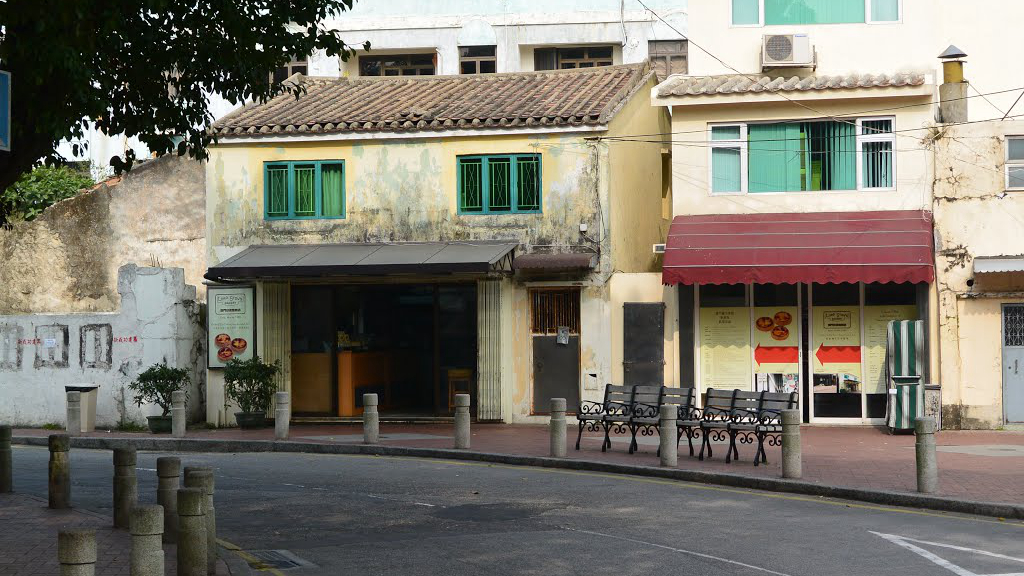 安德鲁总店