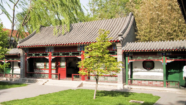 中山公园
