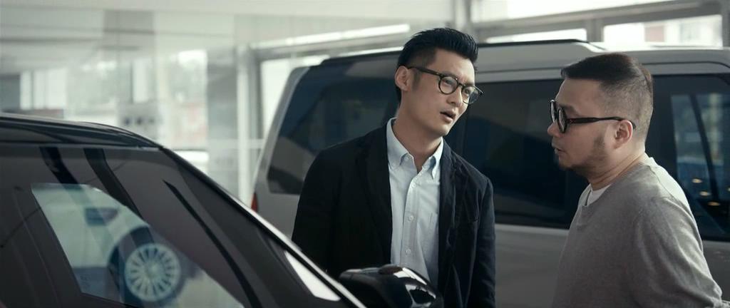 志明看车4S店