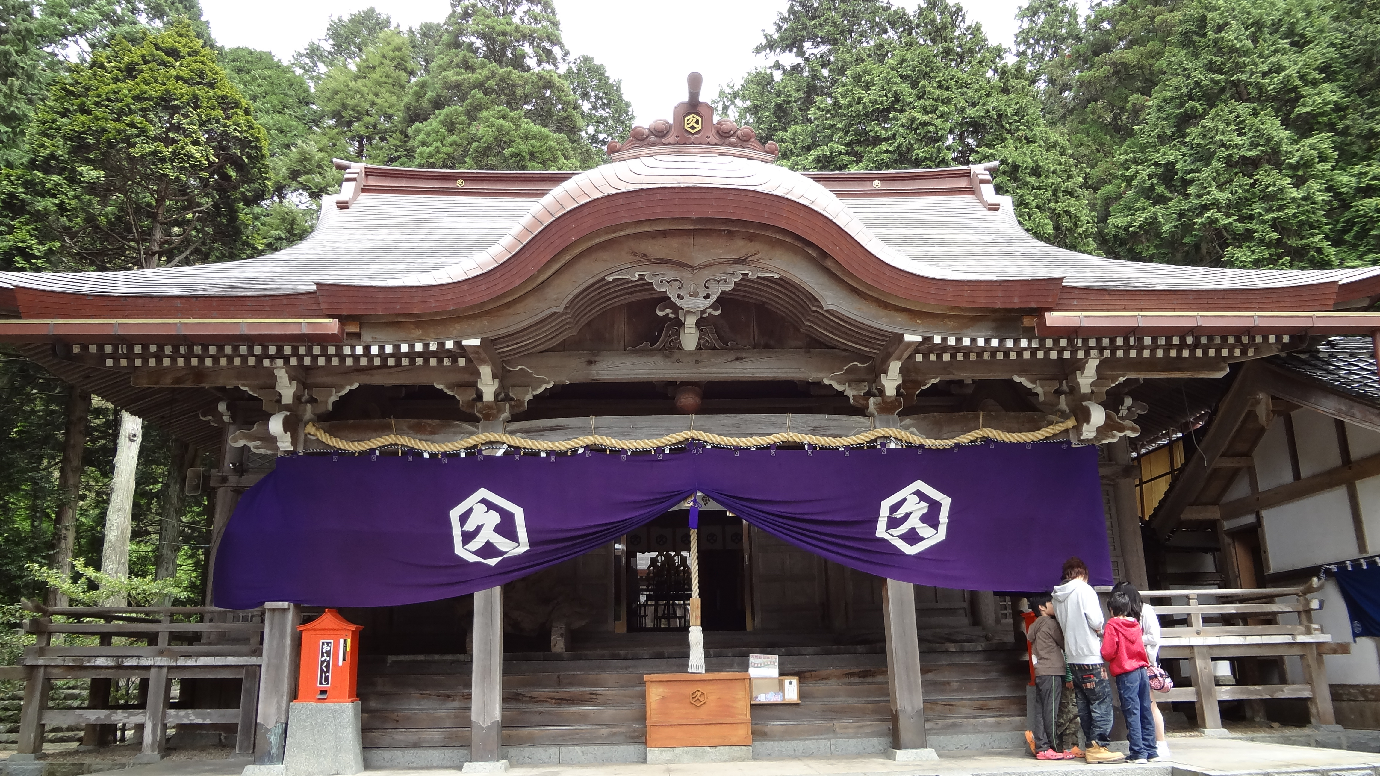 三隅神社
