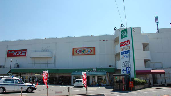 Yume Mart百货滨田店