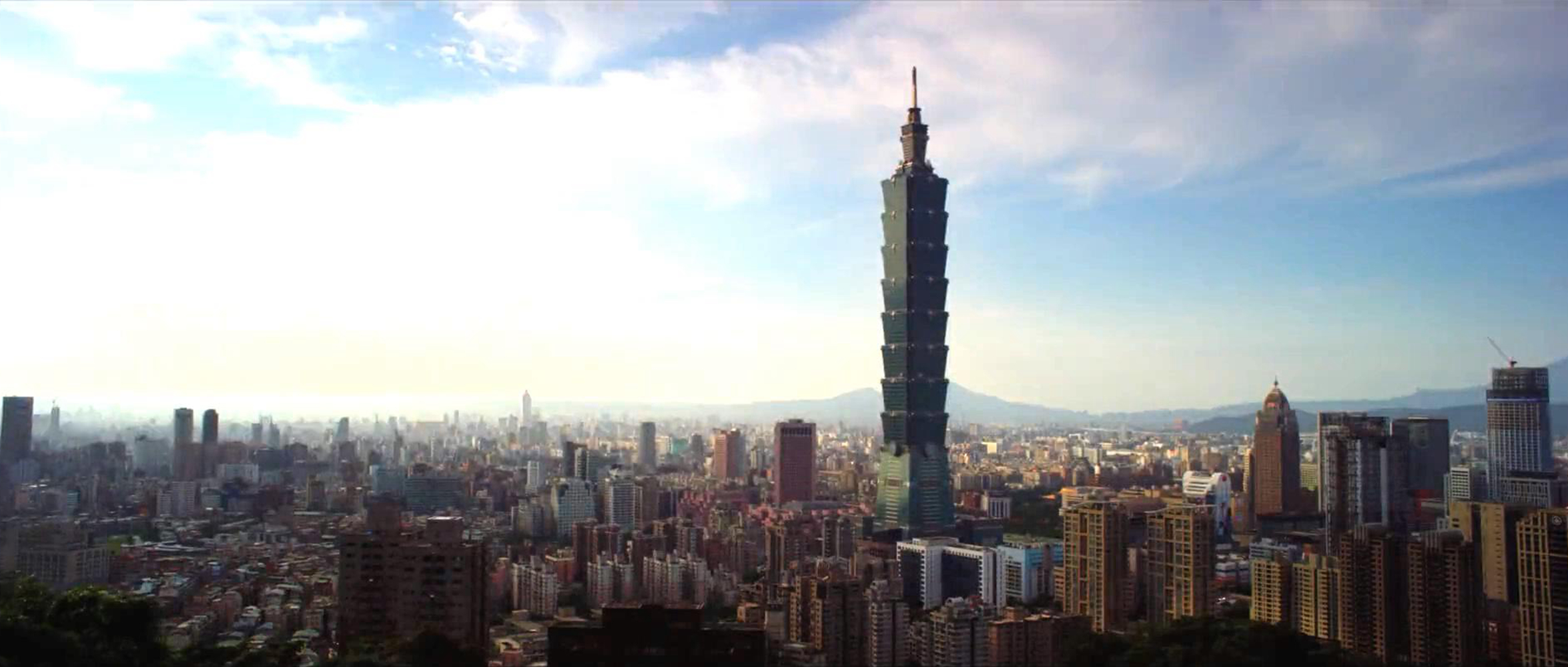 台北城景