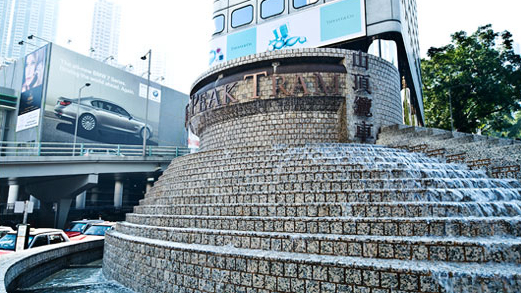 花园道山顶缆车站