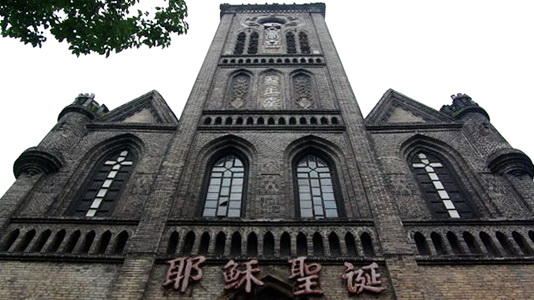 荣昌天主教堂