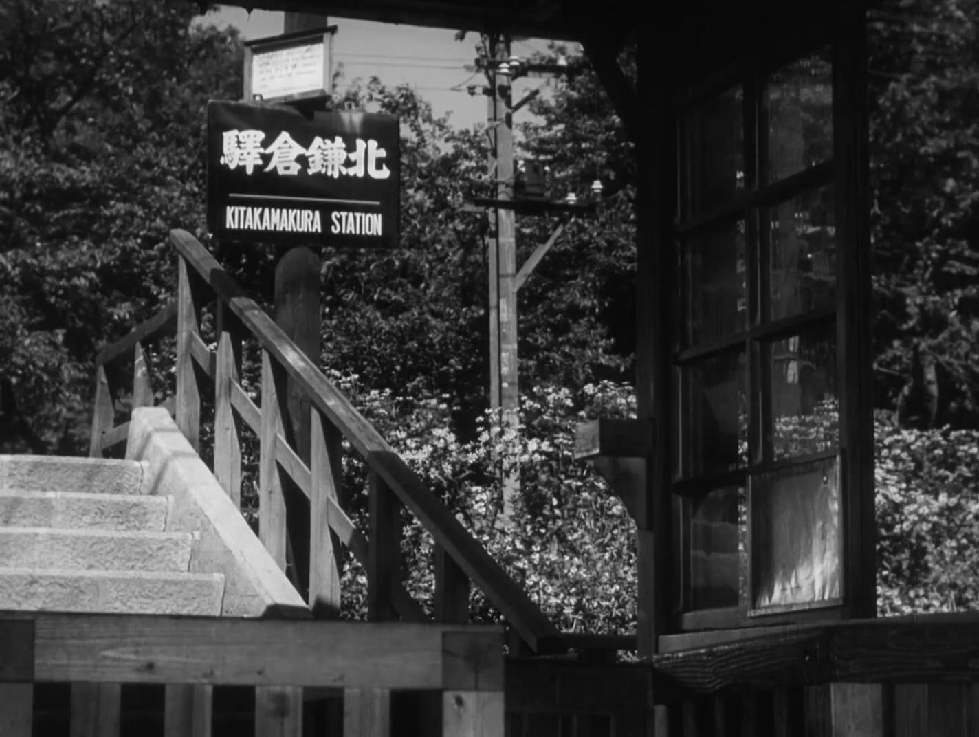 北镰仓站