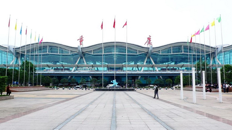 重庆江北国际机场