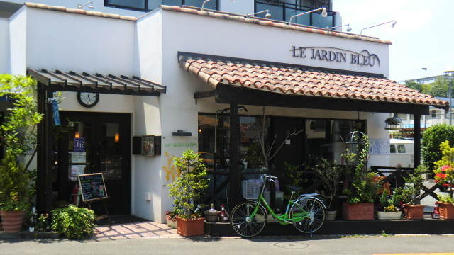 LE JARDIN BLEU