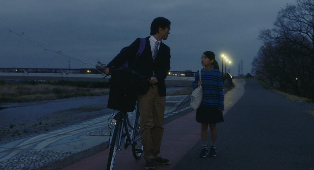 牧男带着小友回家