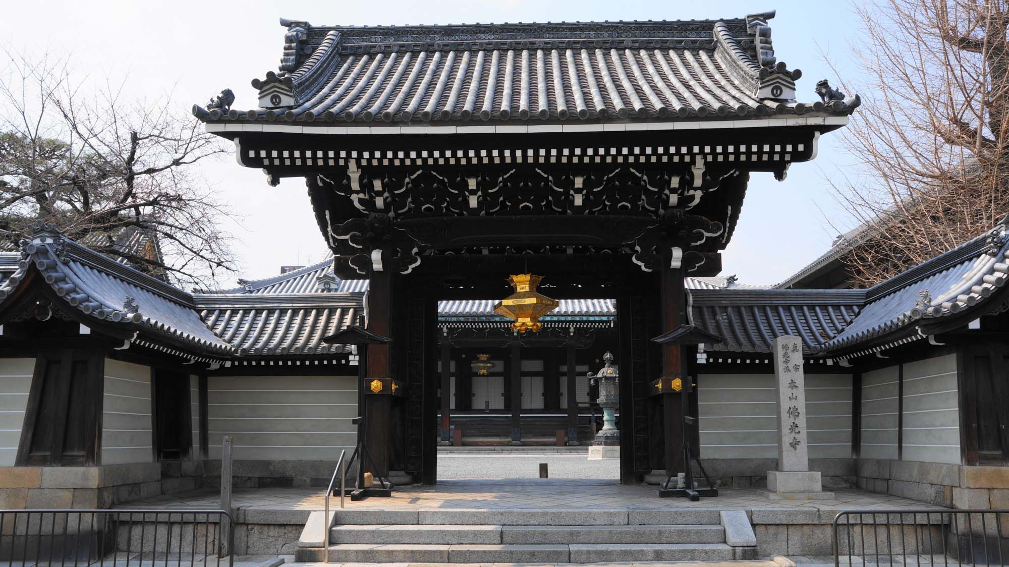 佛光寺