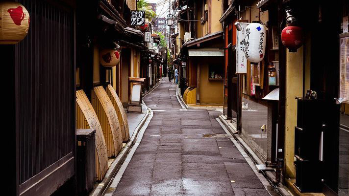先斗町