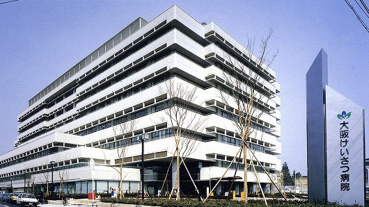 大阪警察医院