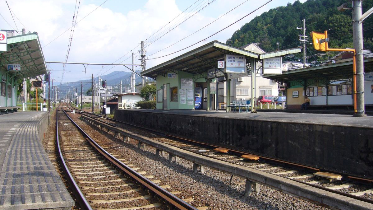 宝池站