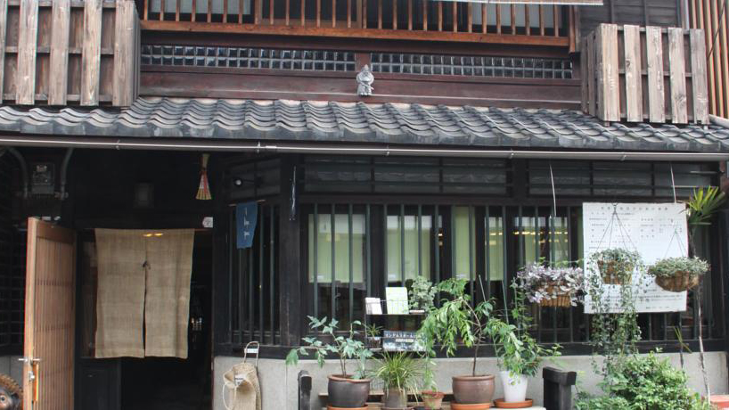 画廊诺泽酒店