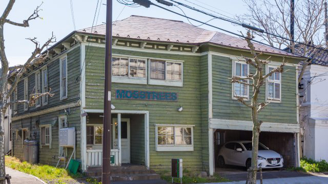 MOSSTREES咖啡馆