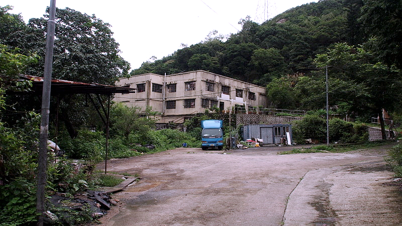 和发兴酒醋厂