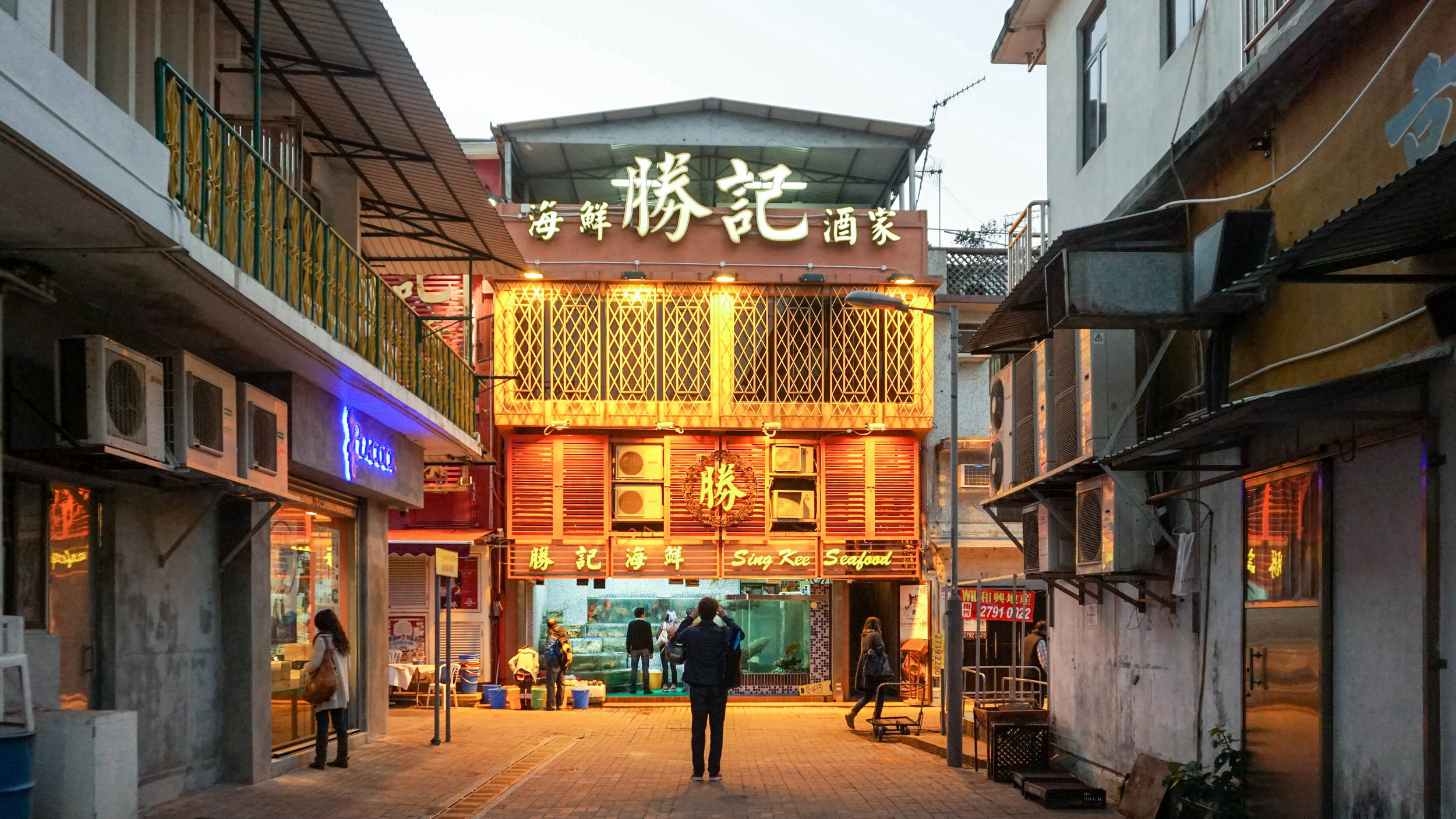 胜记海鲜酒家