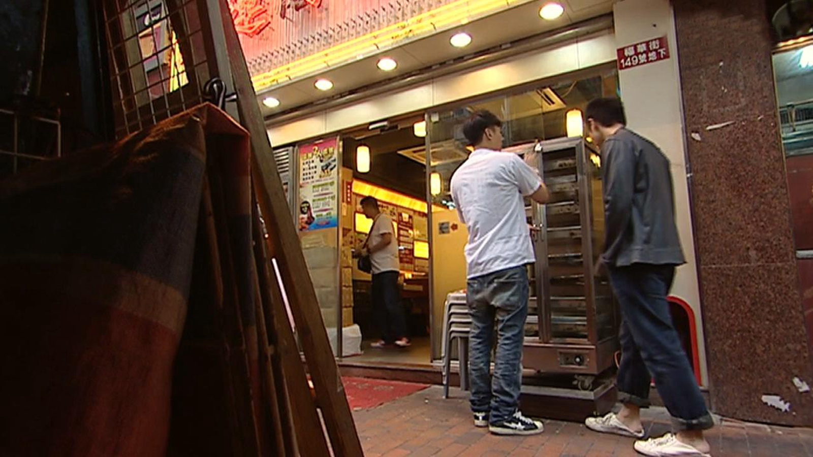 Law霸最爱的蛋挞