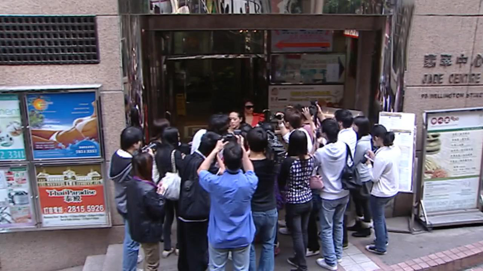 思苦救马太
