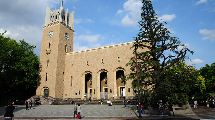 早稻田大学