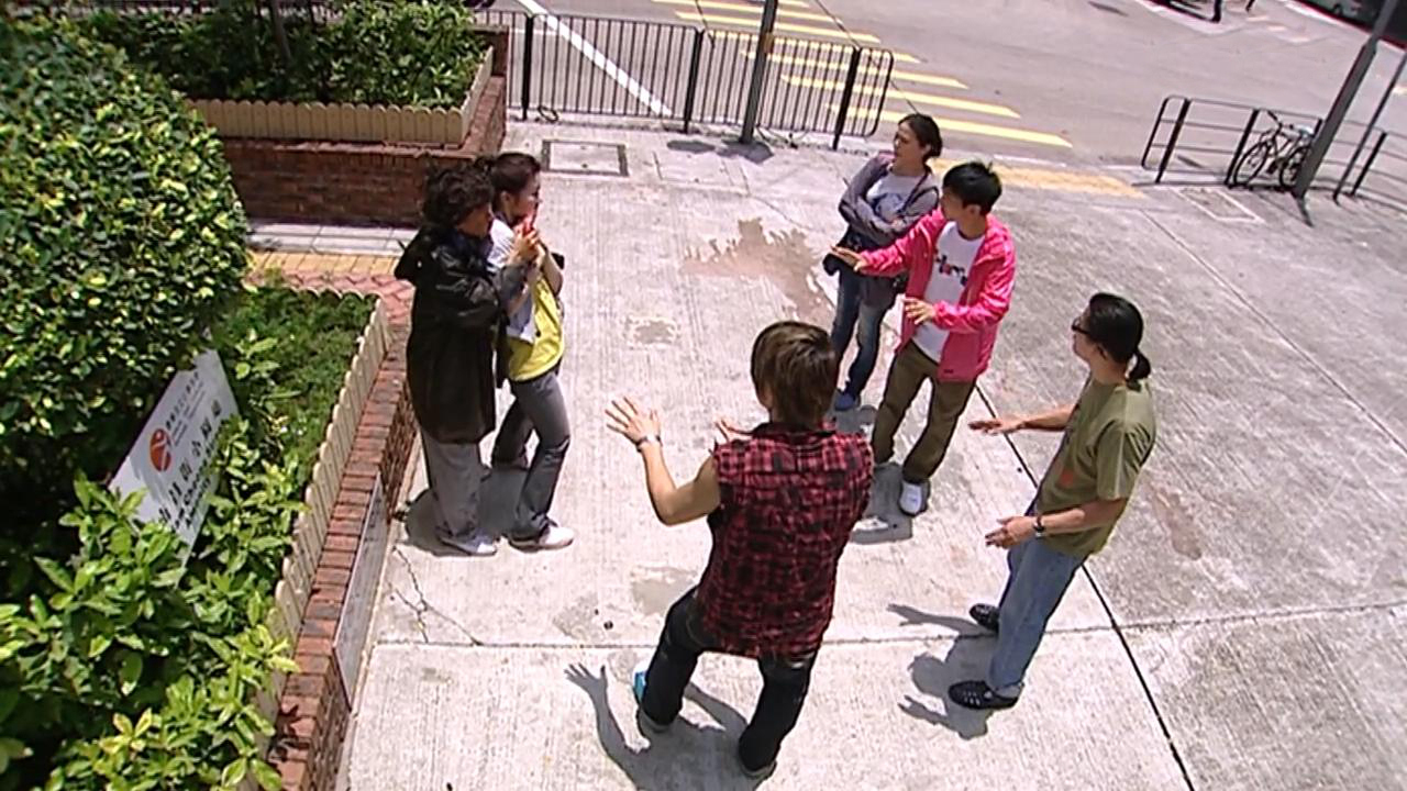 围捉小忌廉