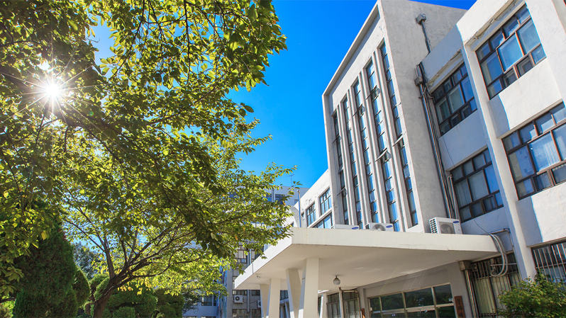 人文学院/科学学院