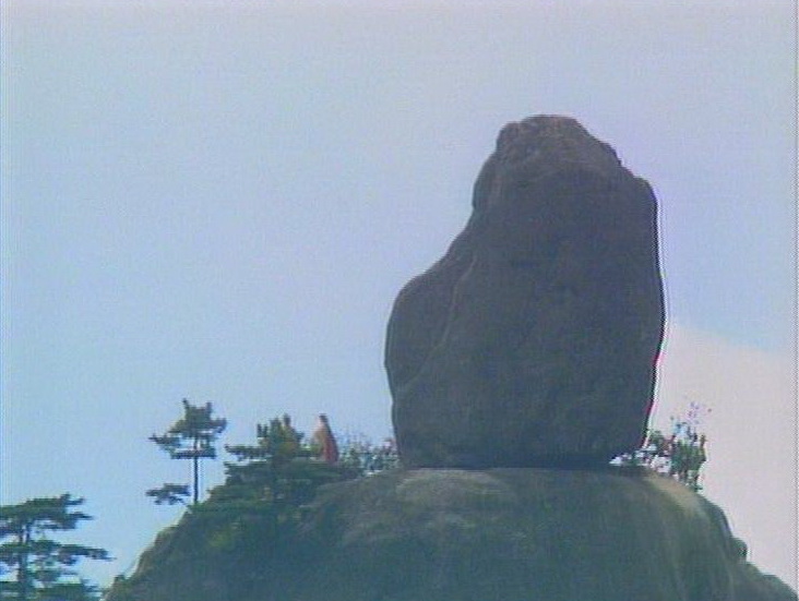 片头巨石